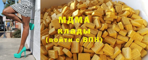 прущая мука Волосово